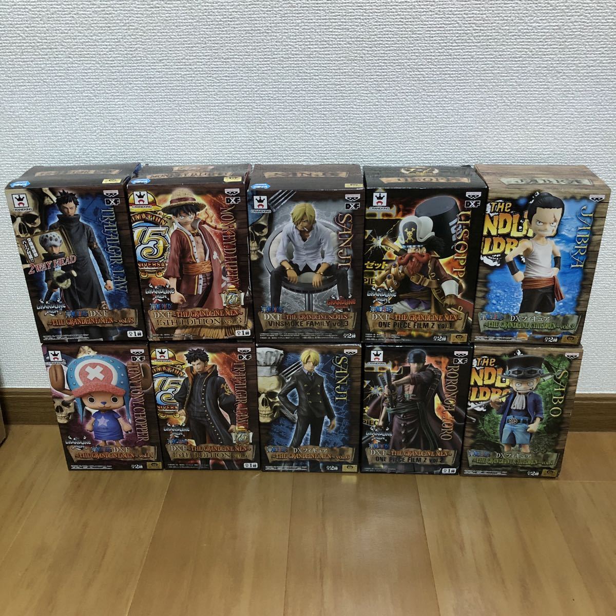 50 割引 お1人様1点限り 新品未開封品 Onepiece ワンピース Dx Dxf The Grandline Men グラメン フィギュア 10個セット まとめ売り ヴィンスモーク サンジ D2 Onepiece フィギュア おもちゃ ゲーム Kanzlei Ac