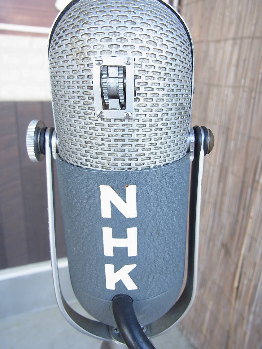 昭和レトロ NHK ロゴマーク 東芝 ベロシティマイク マイクロホン 昭和レトロ NHK ロゴマーク 東芝 ベロシティマイク マイクロホン