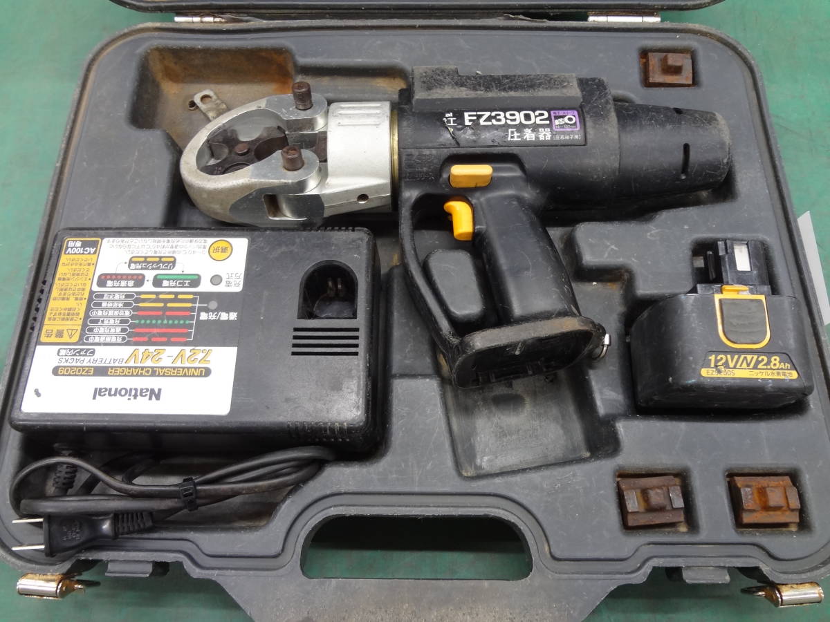 ○松下電工 ナショナル 充電式圧着器 EZ3902 National Panasonic ○松下電工 ナショナル 充電式圧着器 EZ3902 National Panasonic