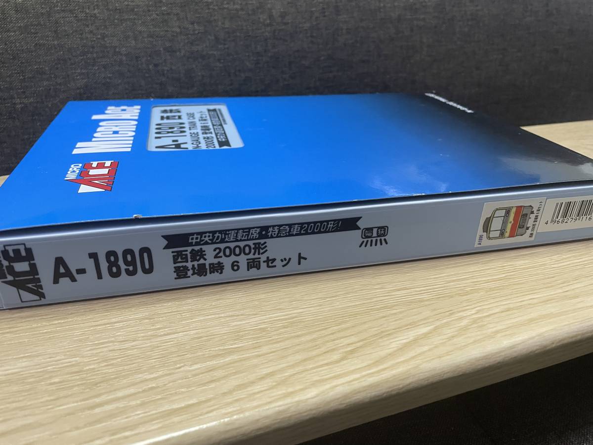 MICROACE(マイクロエース) 西鉄2000形 登場時 6両 A-1890 MICROACE(マイクロエース) 西鉄2000形 登場時 6両 A-1890