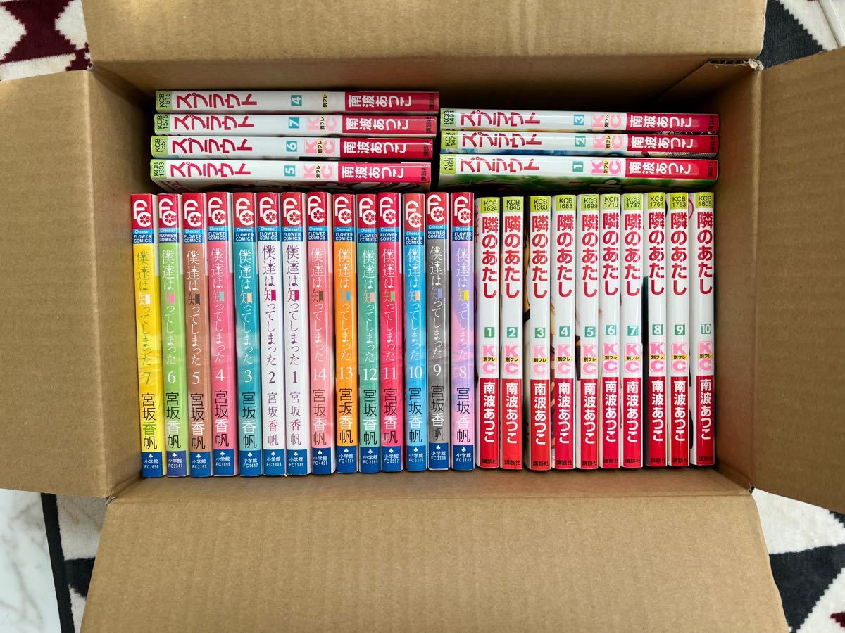 歌劇の国のアリス アンのマゴマゴ図書之国 全巻セット 樋口橘 花とゆめ 樋口橘 学園アリス アンのマゴマゴ図書之国 ポスターセット Doissobreviventes Com Br 歌劇の国のアリス アンのマゴマゴ図書之国 全巻セット 樋口橘 花とゆめ 樋口橘 学園アリス アンのマゴマゴ図書之国 ポスターセット Doissobreviventes Com Br