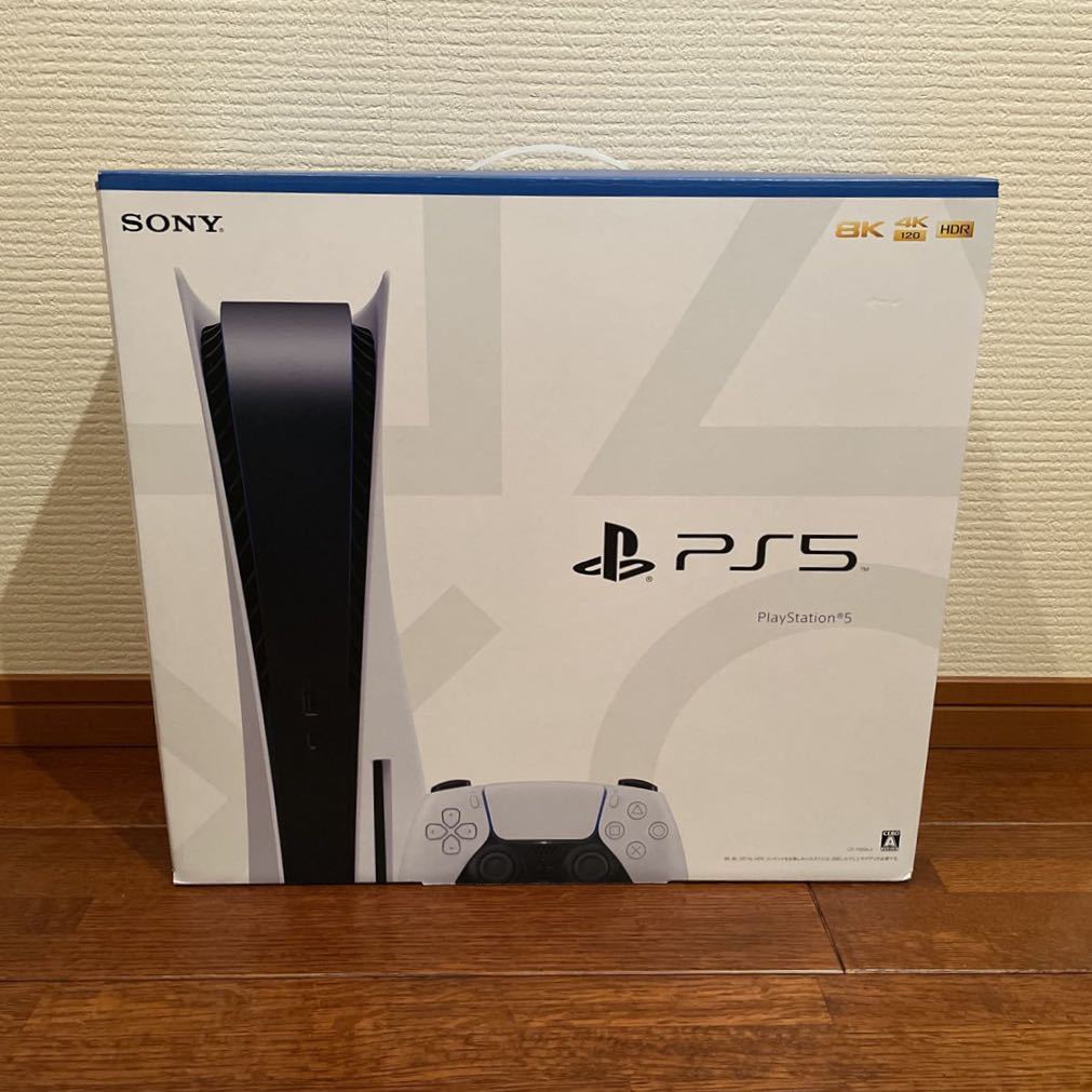 Playstation 5 PS5 本体 (CFI-1100A01) ディスクドライブ搭載モデル