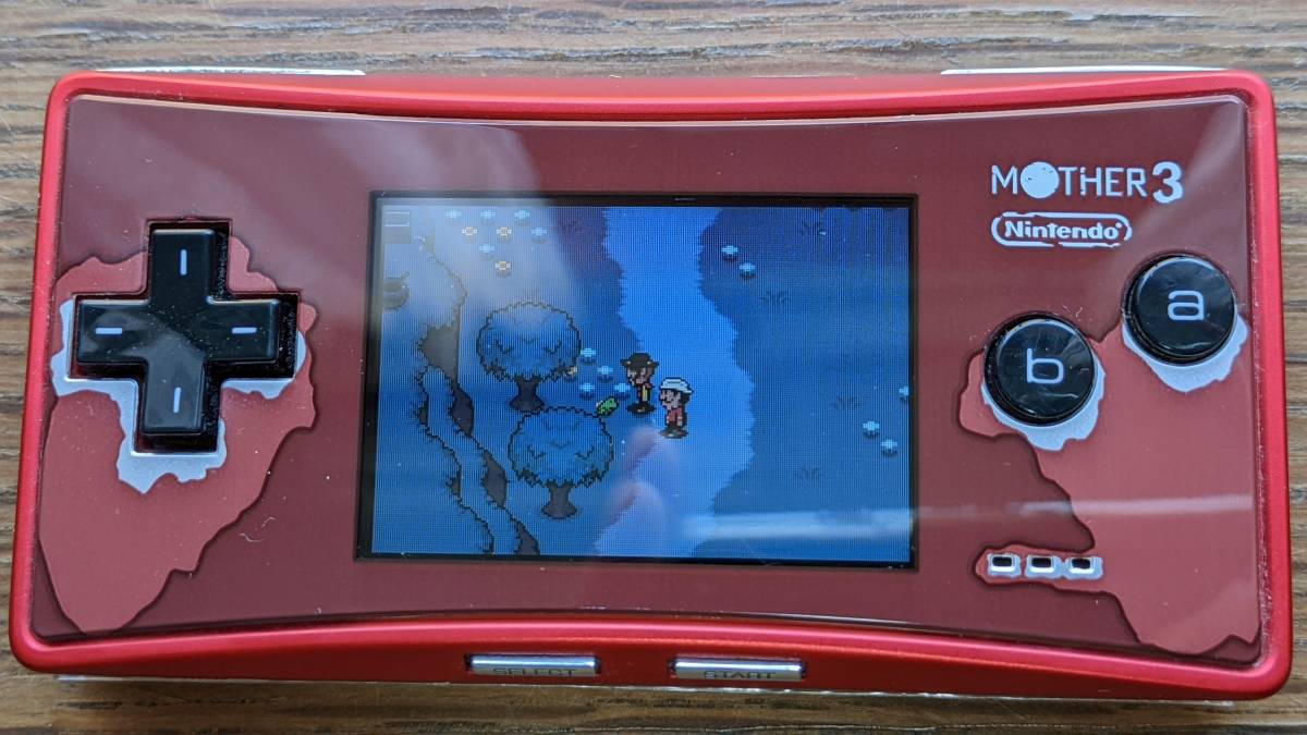 ゲームボーイミクロ MOTHER3 デラックスボックスセット www.thetantra