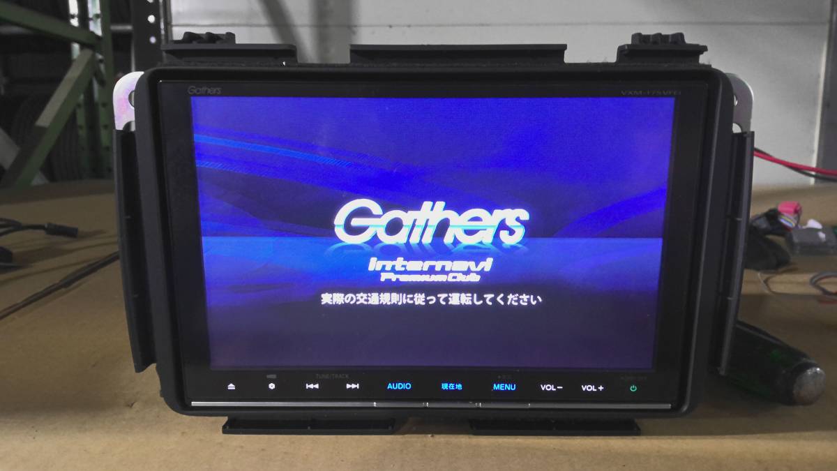 ホンダ Gathers VXM-175VFEI 8インチ メモリーナビ 品 www.lram-fgr.ma