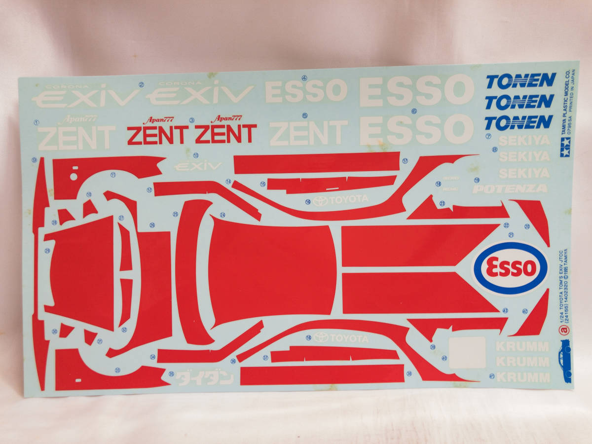 未組立 タミヤ 1/24 トヨタ トムス コロナ エクシヴ JTCC|Yahoo 未組立 タミヤ 1/24 トヨタ トムス コロナ エクシヴ JTCC|Yahoo
