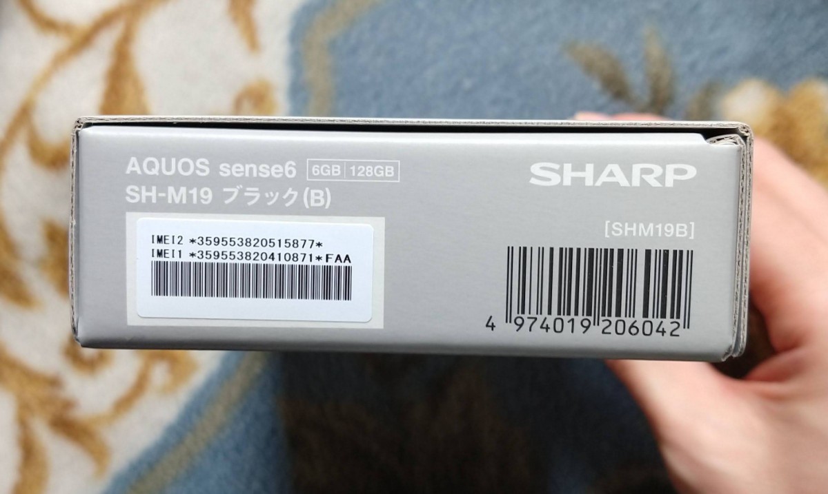 新品未使用 SIMフリー AQUOS sense6 128GB 6GB SH-M19 本体 ブラック