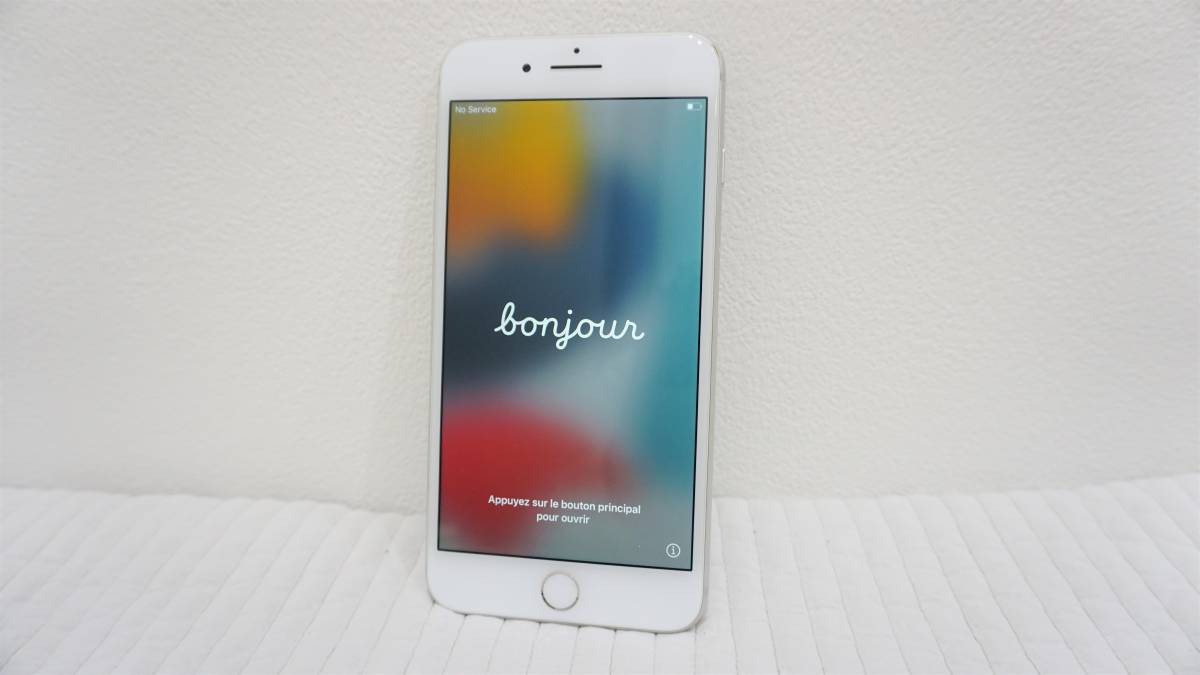 iPhone8 Plus 64GB SIMフリー シルバー 本体のみ iPhone8plus twispwa.com