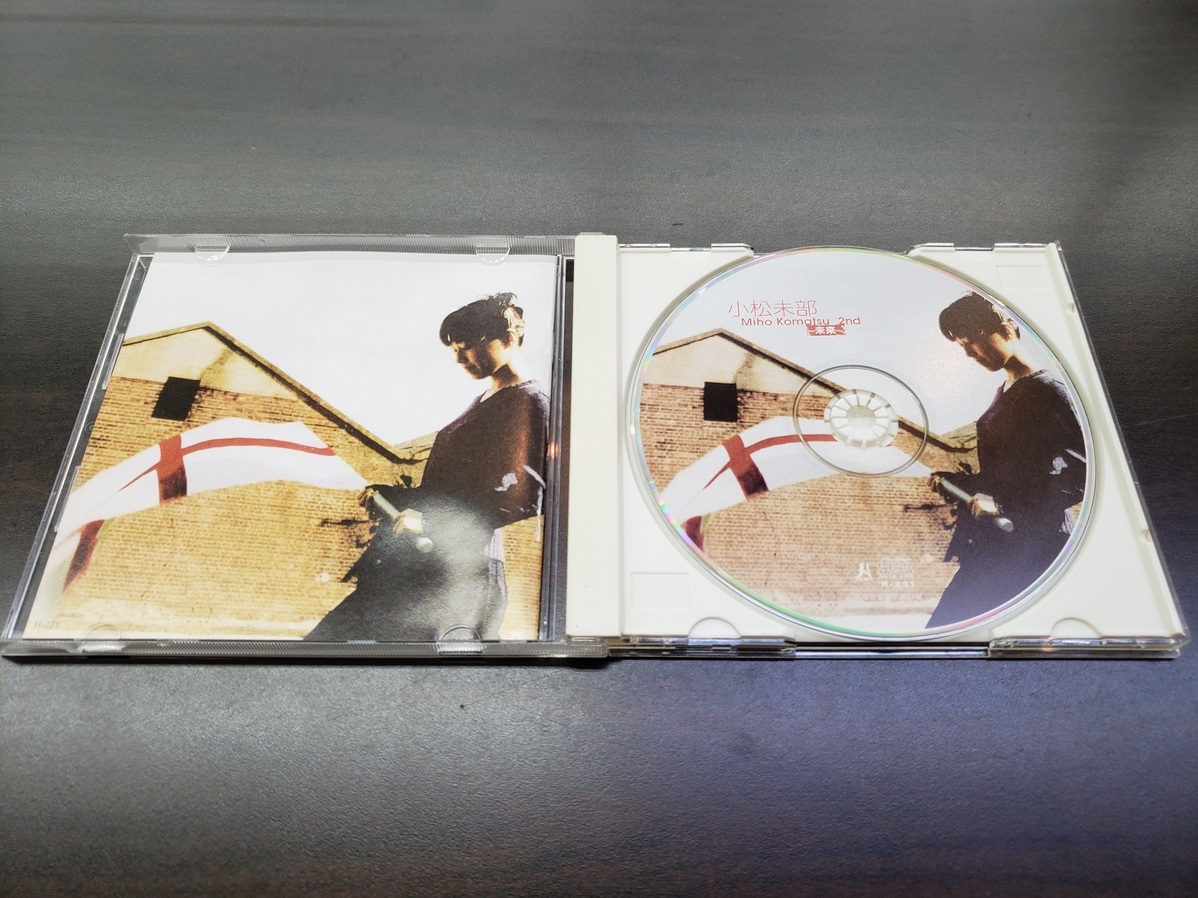 CD / MIHO KOMATSU 2nd 　～未来～　/ 『D37』 / 中古_画像4