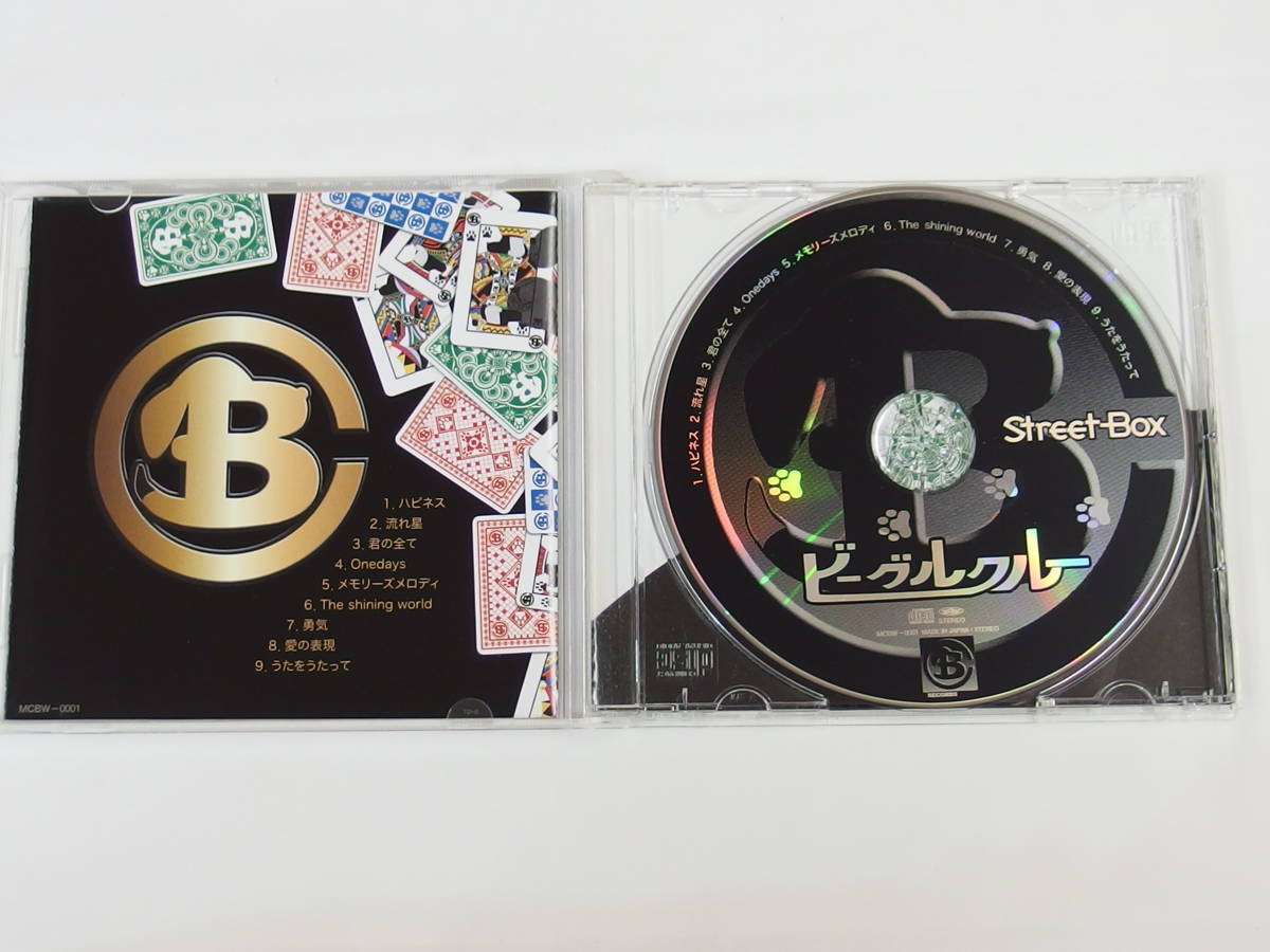 CD / 帯付き / Street Box / ビーグルクルー / 『M5』 / 中古_画像4