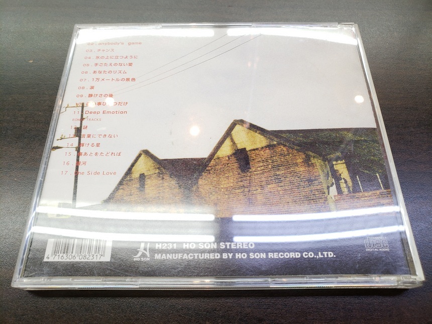 CD / MIHO KOMATSU 2nd 　～未来～　/ 『D37』 / 中古_画像2