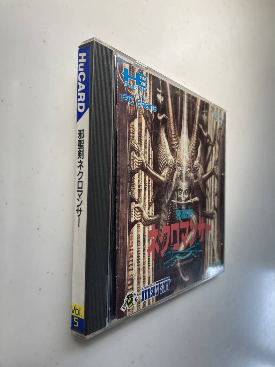 PCエンジン Ｈｕカードセット　ＴＨＥ功夫 上海　邪聖剣ネクロマンサー　あっぱれゲートボール　PC engine Hu card set 4games