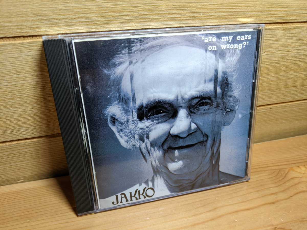 極美品 CD　Are My Ears on Wrong?　Jakko　Jakko Jakszyk　king crimson キングクリムゾン プログレ　ジャッコ・ジャクジク_画像1