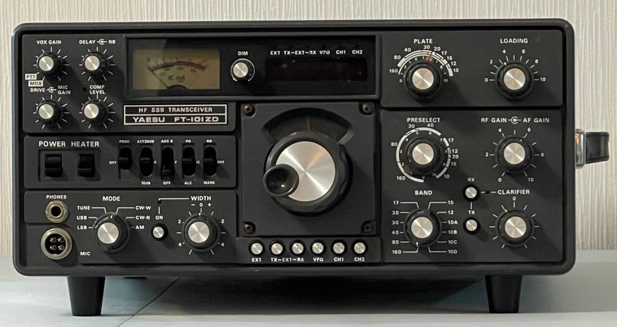YAESU FT-101ZSD 無線機 ジャンク扱い電源ON確認済み YAESU FT-101ZSD 無線機 ジャンク扱い電源ON確認済み(YAESU FT