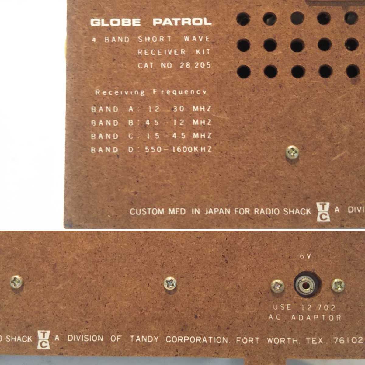  radio car k, science feaGLOBE PATROL(1971 year about America ),4 band radio kit, super rare, necessary maintenance goods.