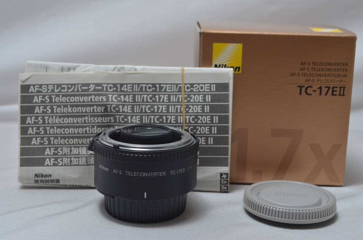 【極上品】 Nikon TC-17E II AF-Sテレコンバーター　#3793_画像1