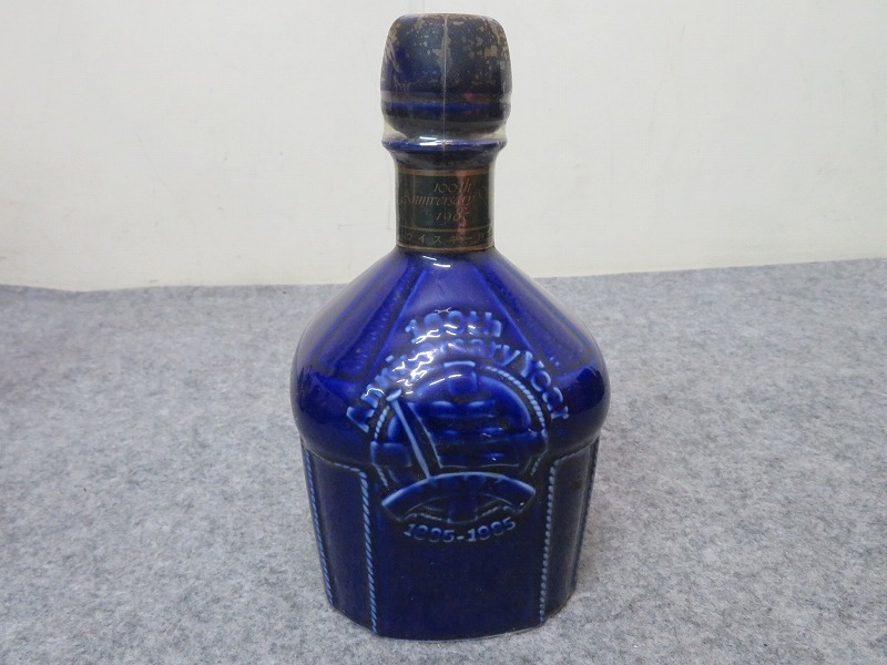 未開栓 古酒 キリン シーグラム 100ｔｈアニバーサリー 1885-1985　Kimio MIyaoka_画像1