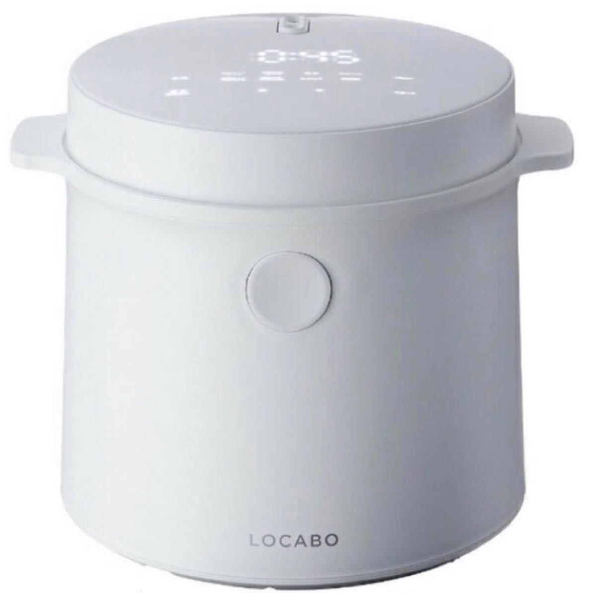 注目の 新品未開封 LOCABO 糖質カット炊飯器 JM-C20E-B cerkafor.com
