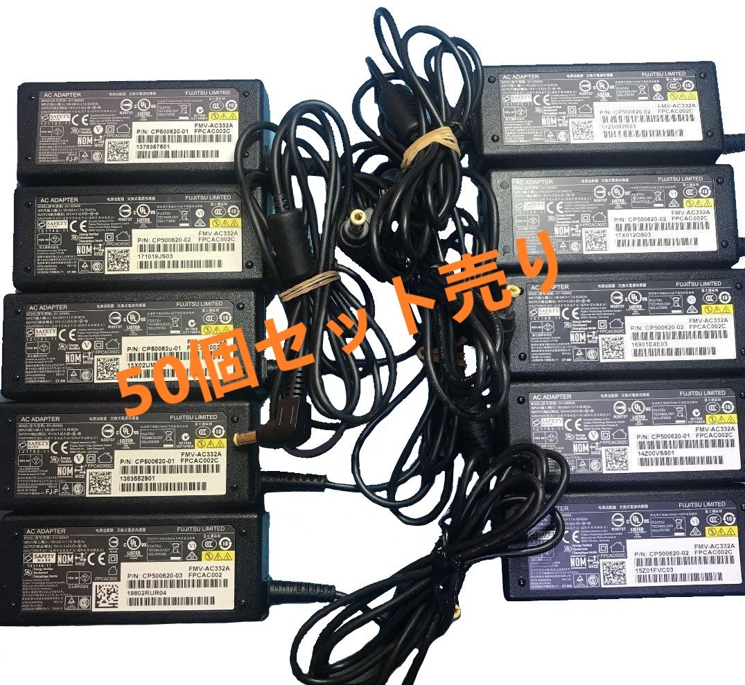 FUJITSU ACアダプタ 19V-3.42A 65W FMV-AC326/FMV-AC327/FMV-AC329/FMV ...