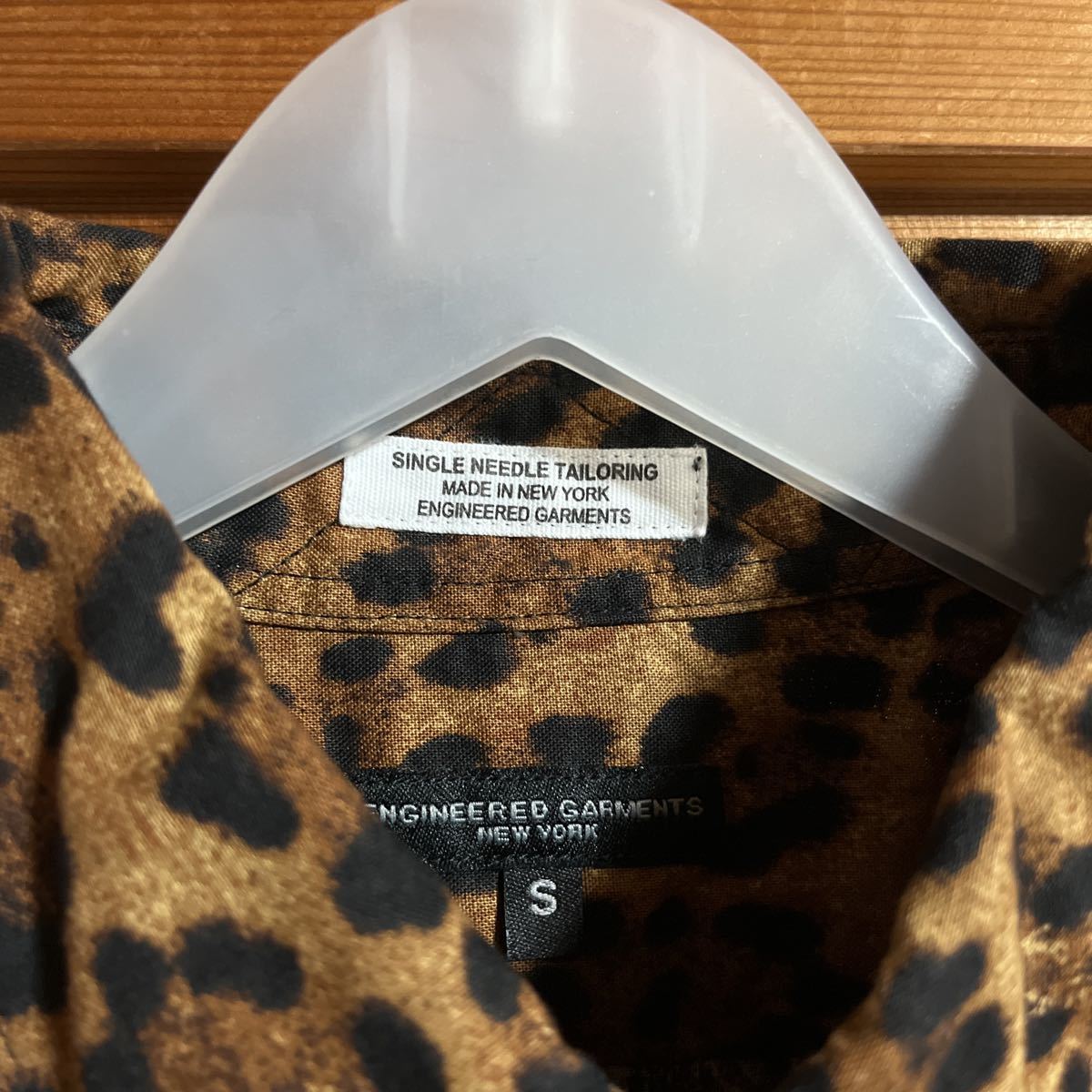 在庫有 【激レア新品】ENGINEERED GARMENTS GARMENTS S レオパード