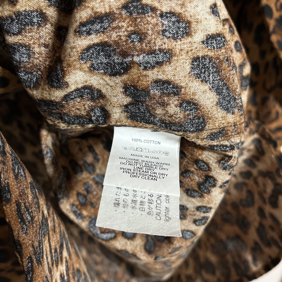在庫有 【激レア新品】ENGINEERED GARMENTS GARMENTS S レオパード