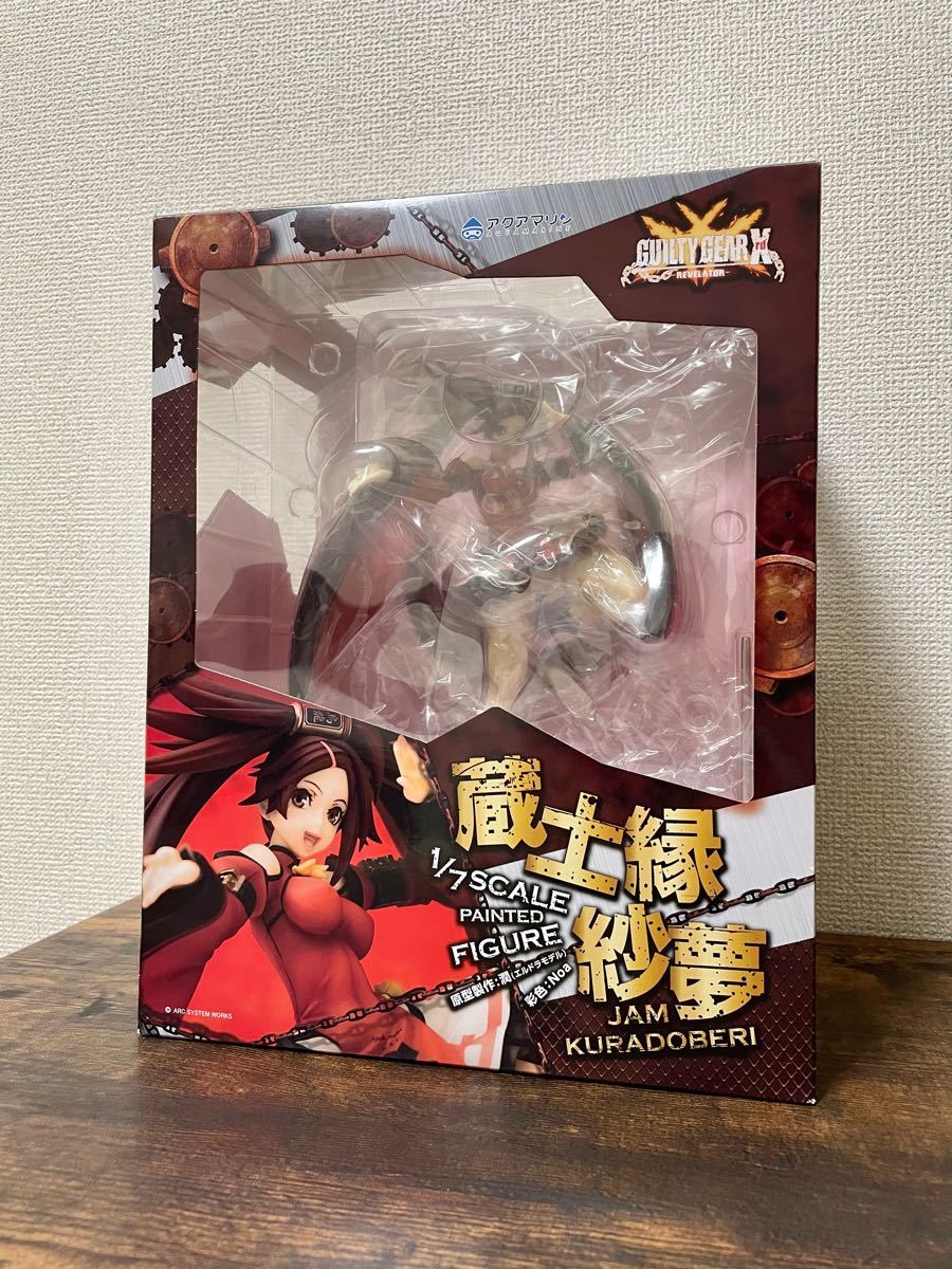 ギルティギア 蔵土縁紗夢 フィギュア フィギュア ゲームキャラクター