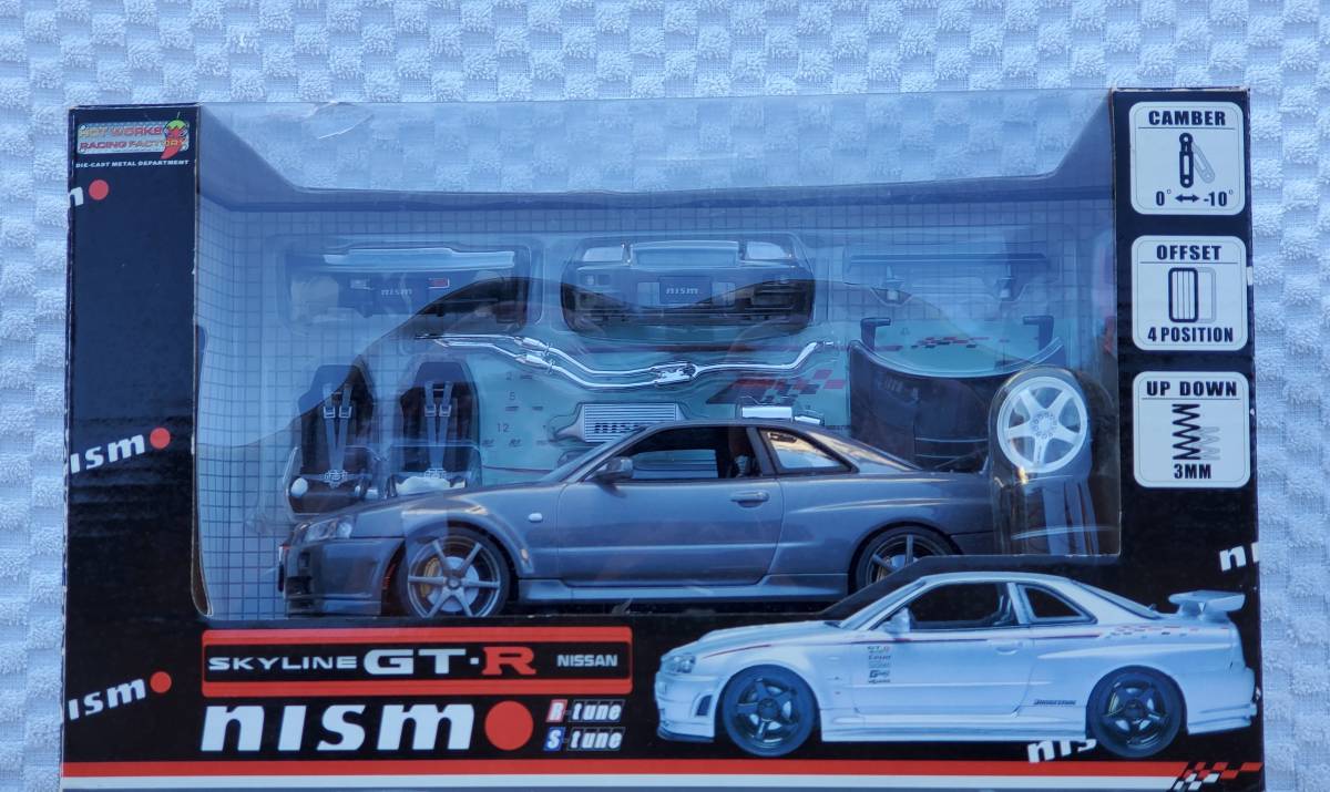 新品 未開封 1/24 ニッサン R34 スカイライン GT-R ダイキャスト