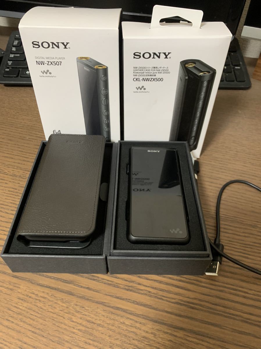 SONY ソニー ウォークマン NW-ZX507 64GBデジタルメディアプレーヤー