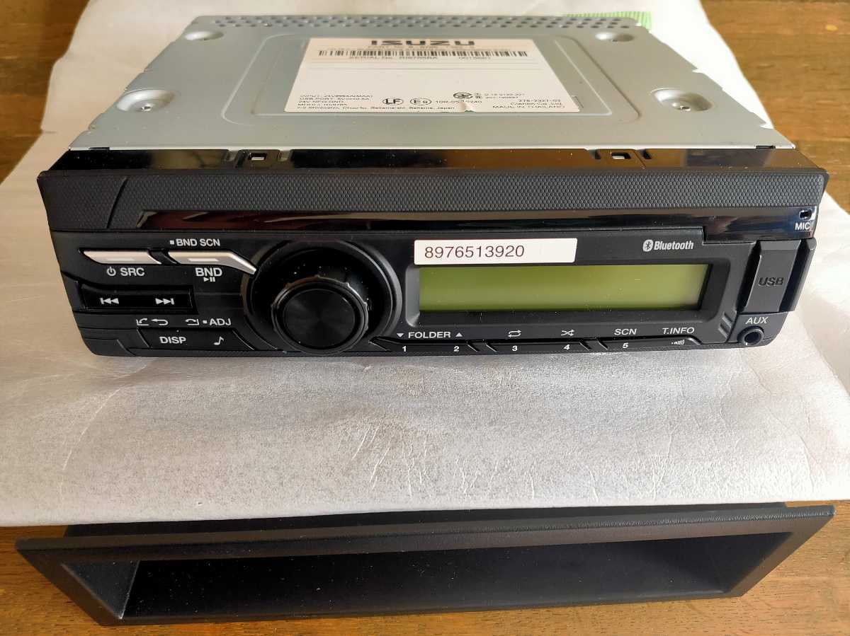 超歓迎】 純正Bluetooth USB付トラック用ラジオ 24v 新車外し nascd.edu.bd