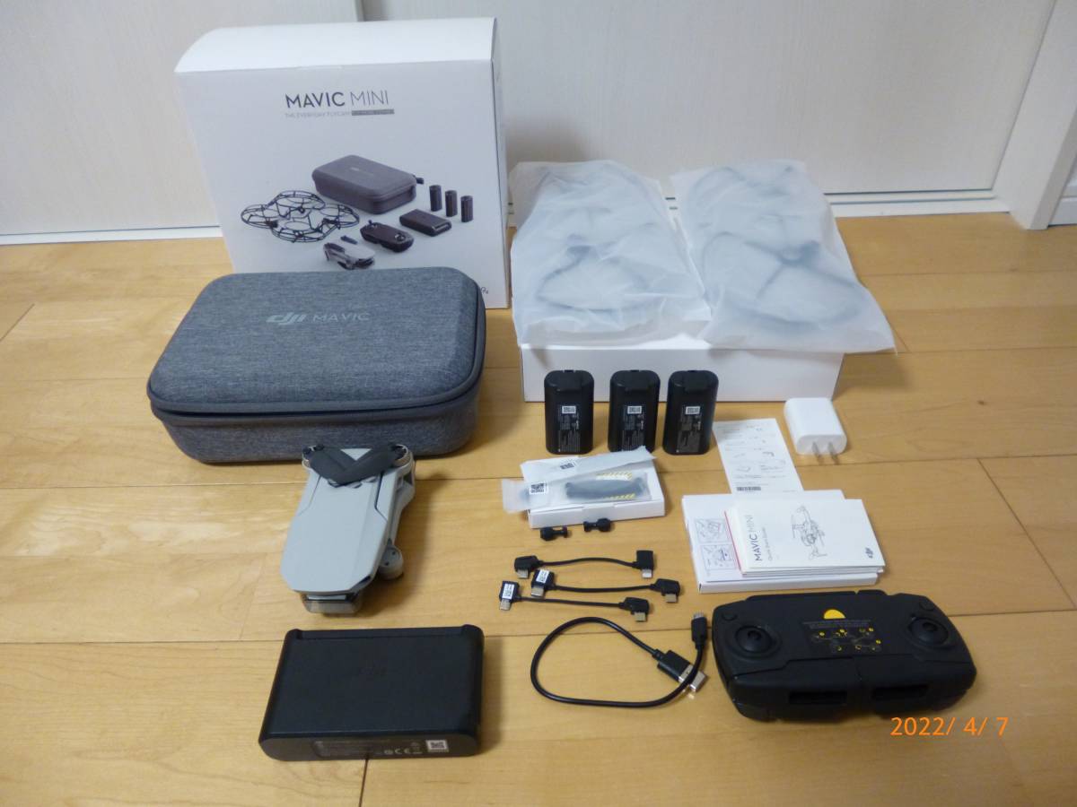 DJI Mavic Mini Fly More Combo マビックミニ フライモアコンボ（品