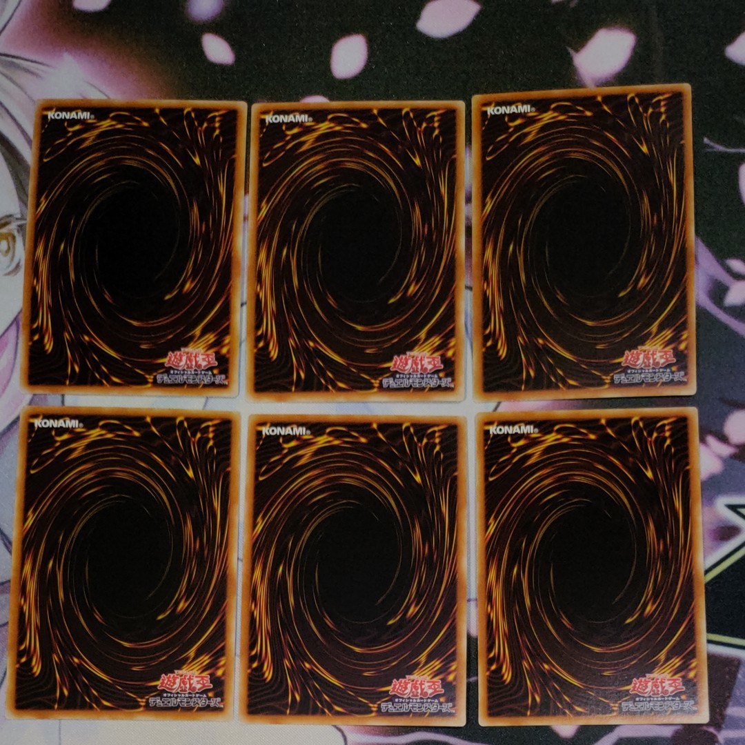 遊戯王 アジア版20thシークレットまとめ売り ccorca.org