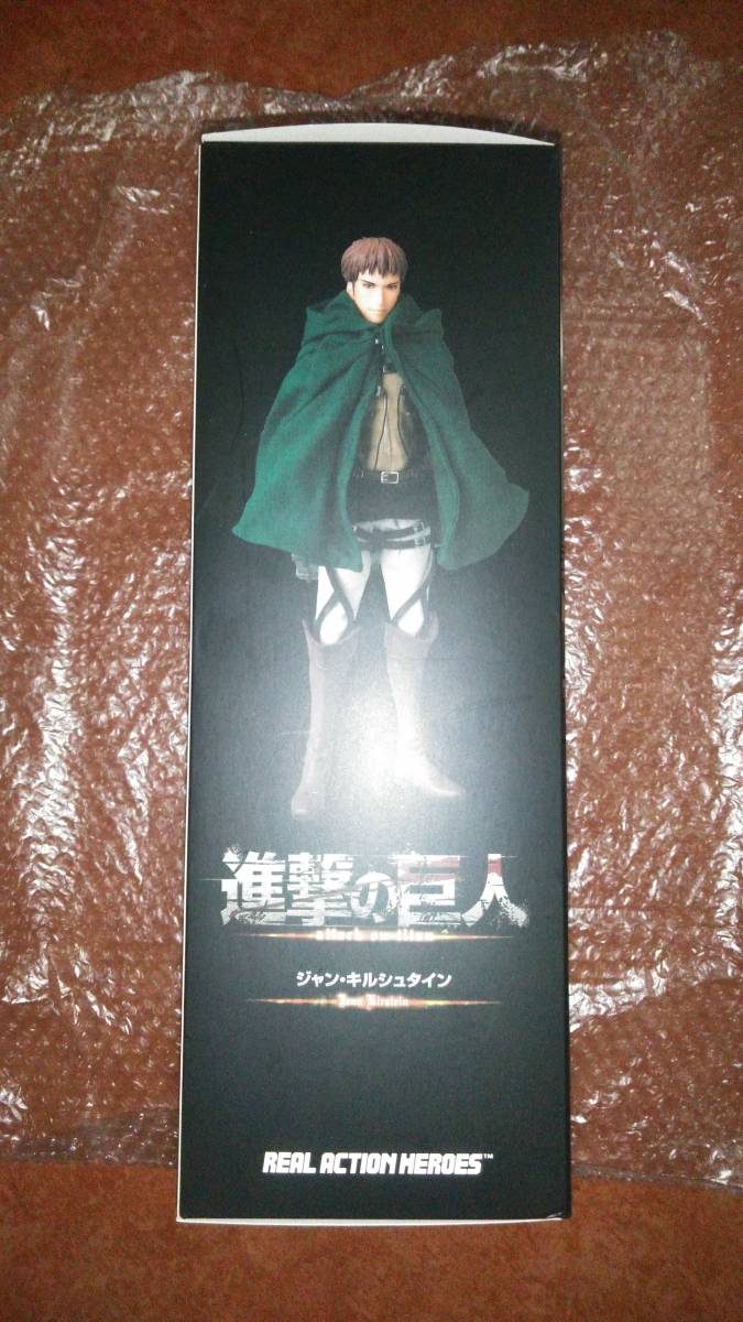 RAH リアルアクションヒーローズ 進撃の巨人 ジャン・キルシュタイン