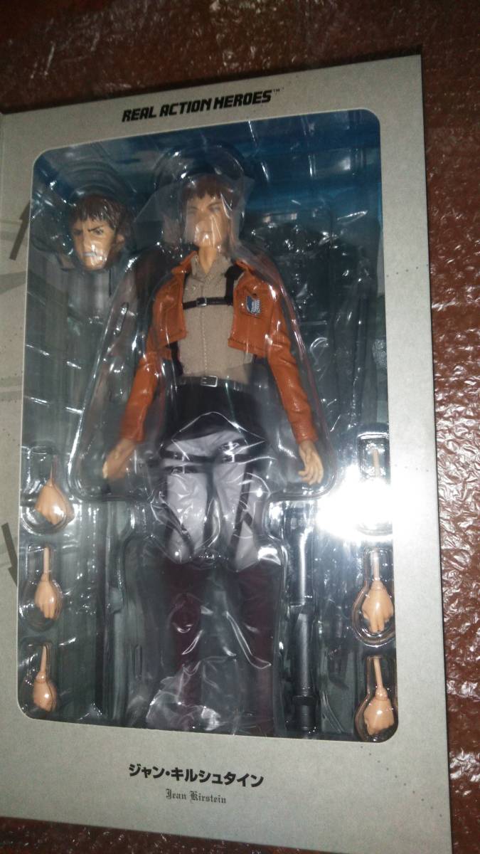 RAH リアルアクションヒーローズ 進撃の巨人 ジャン・キルシュタイン