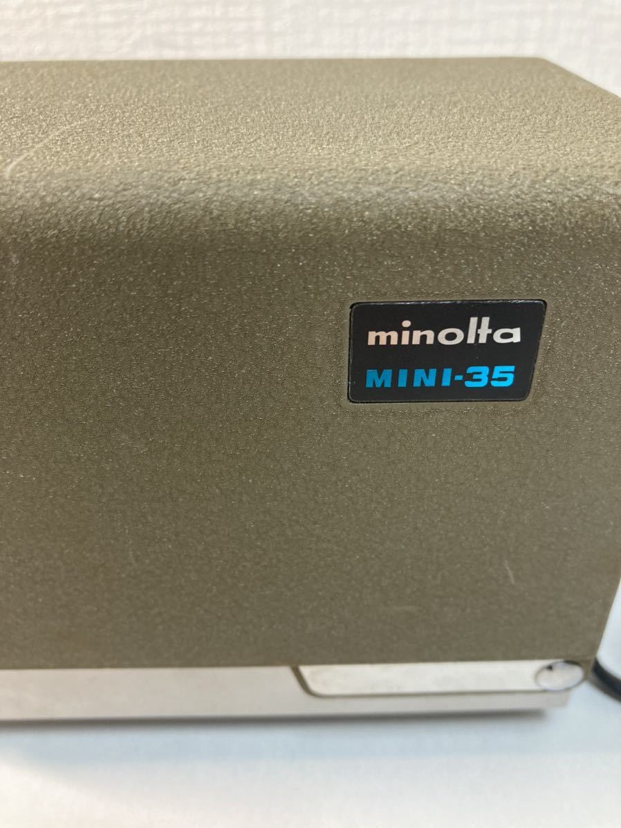 動作確認済み スライド映写機 MINOLTA ミノルタMini-35Ⅱ プロジェクター 昭和レトロ アンティーク ライト点灯OK 昭和_画像6
