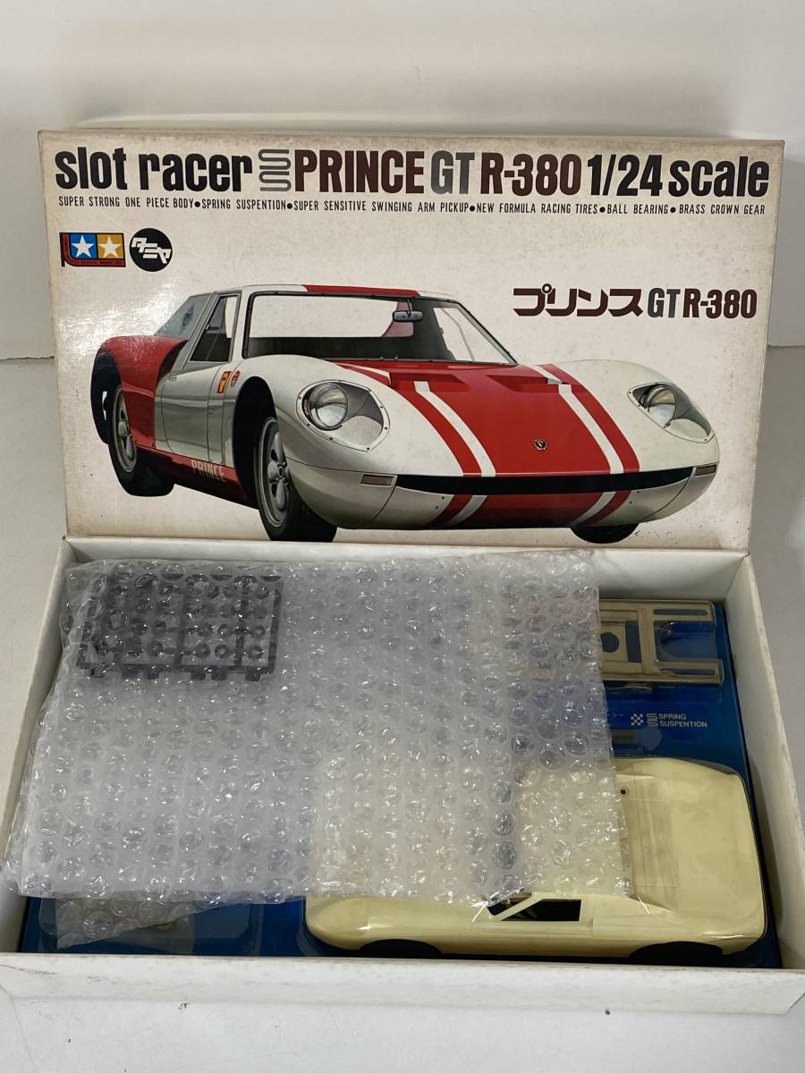 ⑮22◆TAMIYA タミヤ◆プリンス GT R-380 slotracer PRINCE 1/24 スロットカー プラモデル 模型 未組立