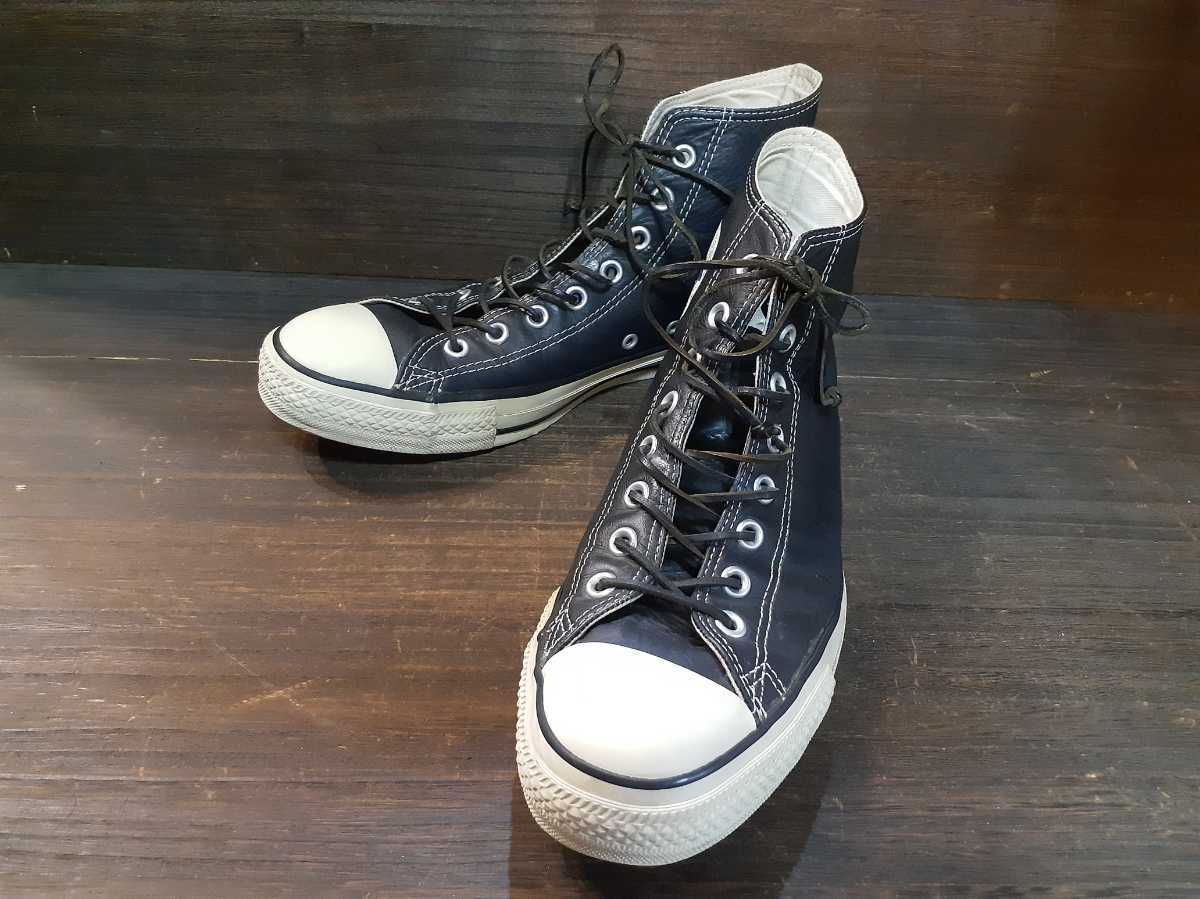 日本限定モデル】 ロックスタイルCONVERSEオールスターレザー