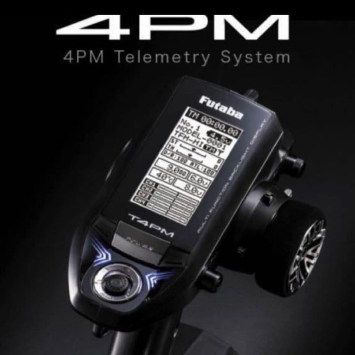 新品未使用☆フタバ☆4PM☆ミドルプロポ☆箱取り説付き☆送信機