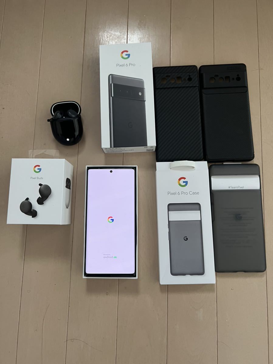 Google Pixel Pro 256GB 美品 純正ケース ２個付き