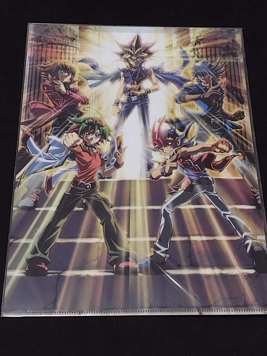 遊戯王 20th展 遊城十代 タオル | www.chicshabu.com