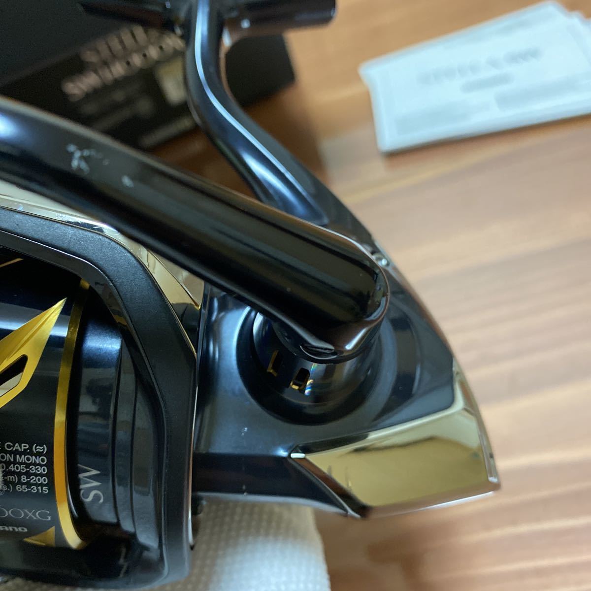 現行モデル19ステラSW14000XGキハダマグロヒラマサオフショア