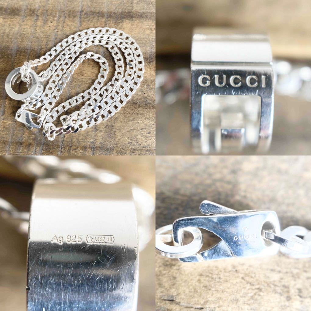 ☆希少美品☆ 鏡面磨き仕上げ GUCCI グッチ Gロゴ カットアウト リング