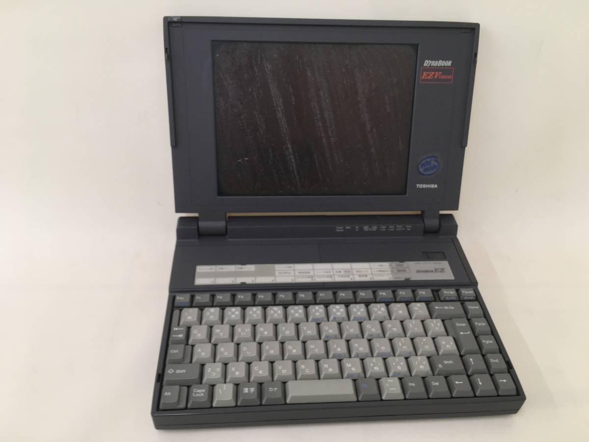 Yahoo!オークション - dynabook EZvision EZV42501【ジャンク】 Yahoo!オークション - dynabook EZvision EZV42501【ジャンク】
