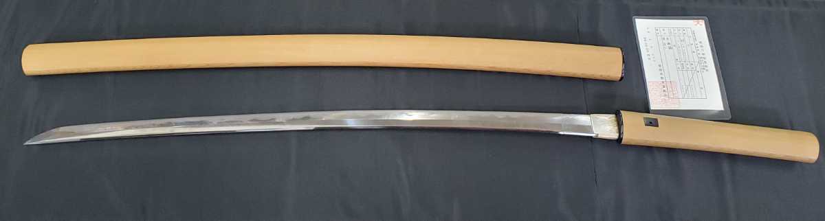 日本刀 刀 67.2cm 無銘 白鞘