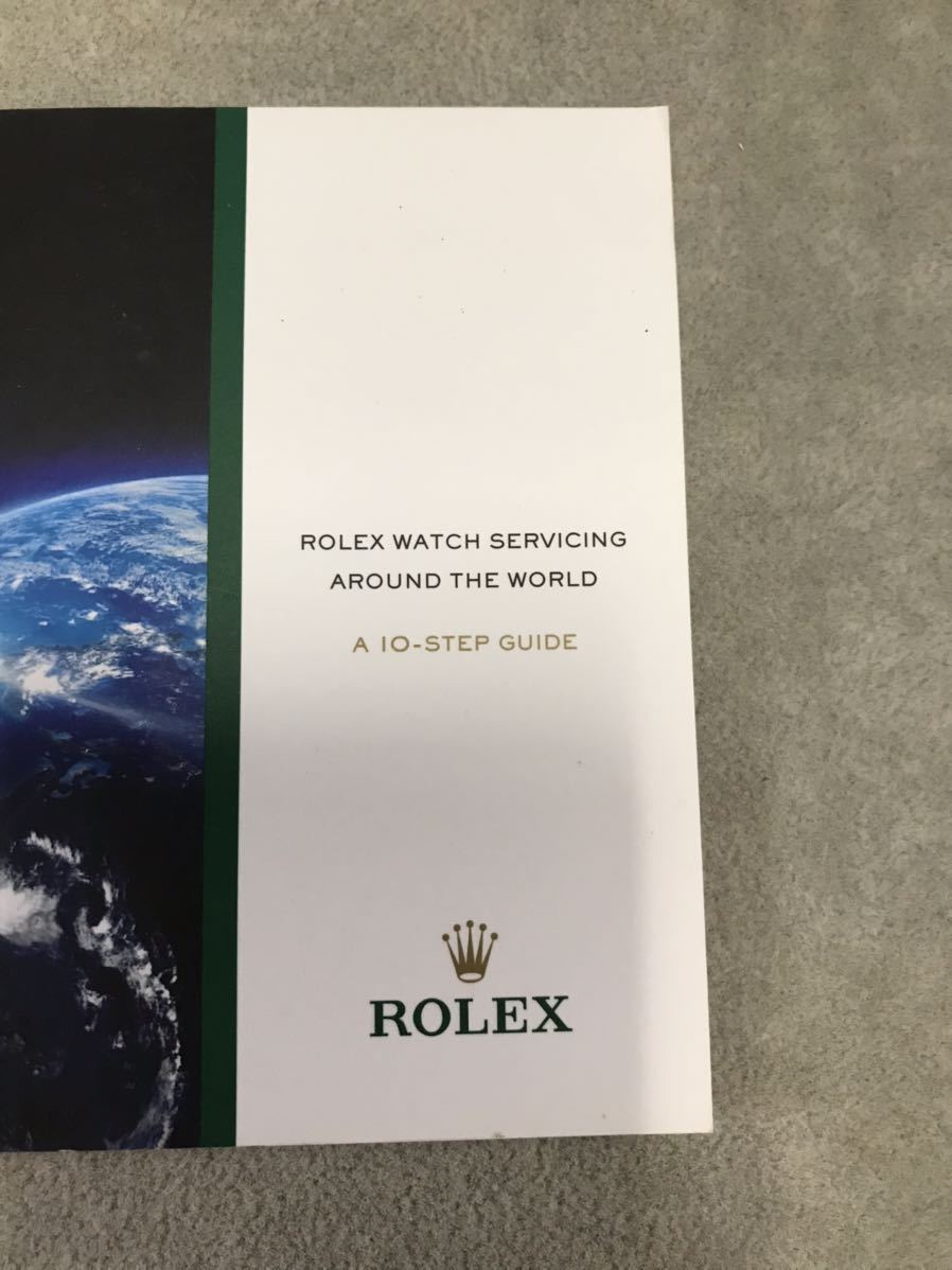 ROLEX ロレックス 小冊子Q(60サイズ)_画像3