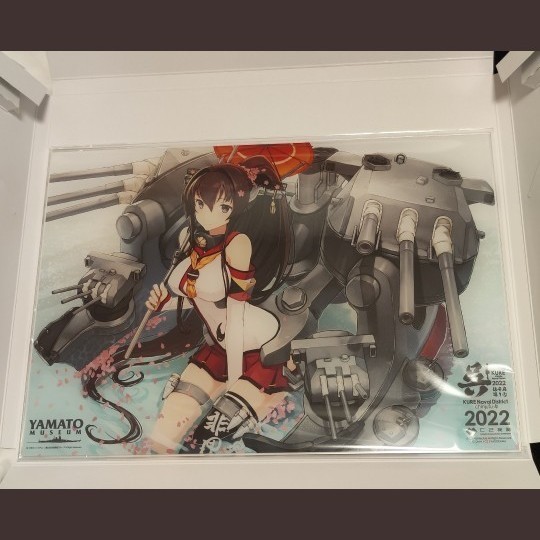 ビジネスバック 艦これ 時雨 アクリルボード