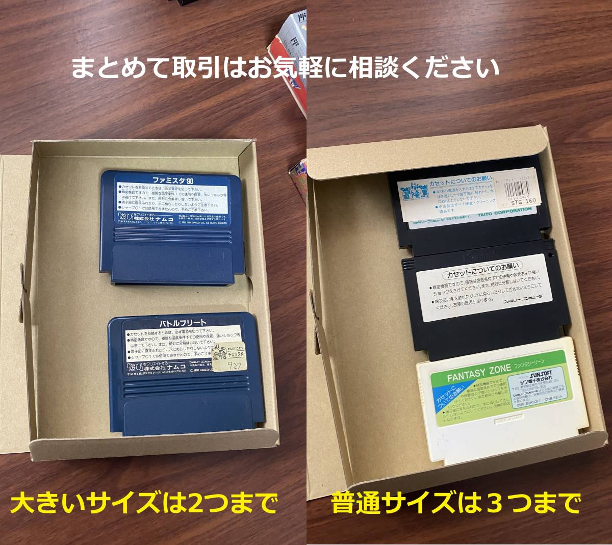 FC0114【クリックポスト 端子清掃済】真田十勇士 KEMCO KSC-JY ファミリーコンピュータ ファミコン本体のみ NES_画像6