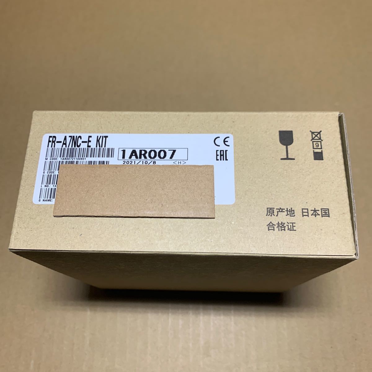 新品未開封 三菱電機 FR-A7NC-E KIT 1台-