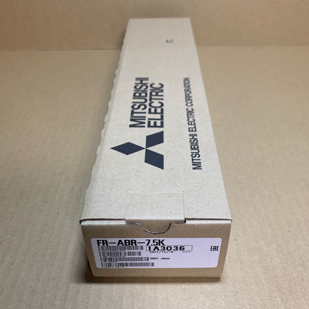 新品未開封 三菱電機 FR-ABR-7.5K 1台 高頻度用ブレーキ抵抗器