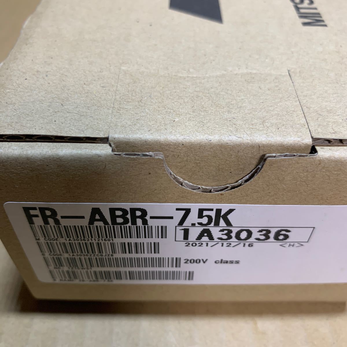 新品未開封 三菱電機 FR-ABR-7.5K 1台 高頻度用ブレーキ抵抗器