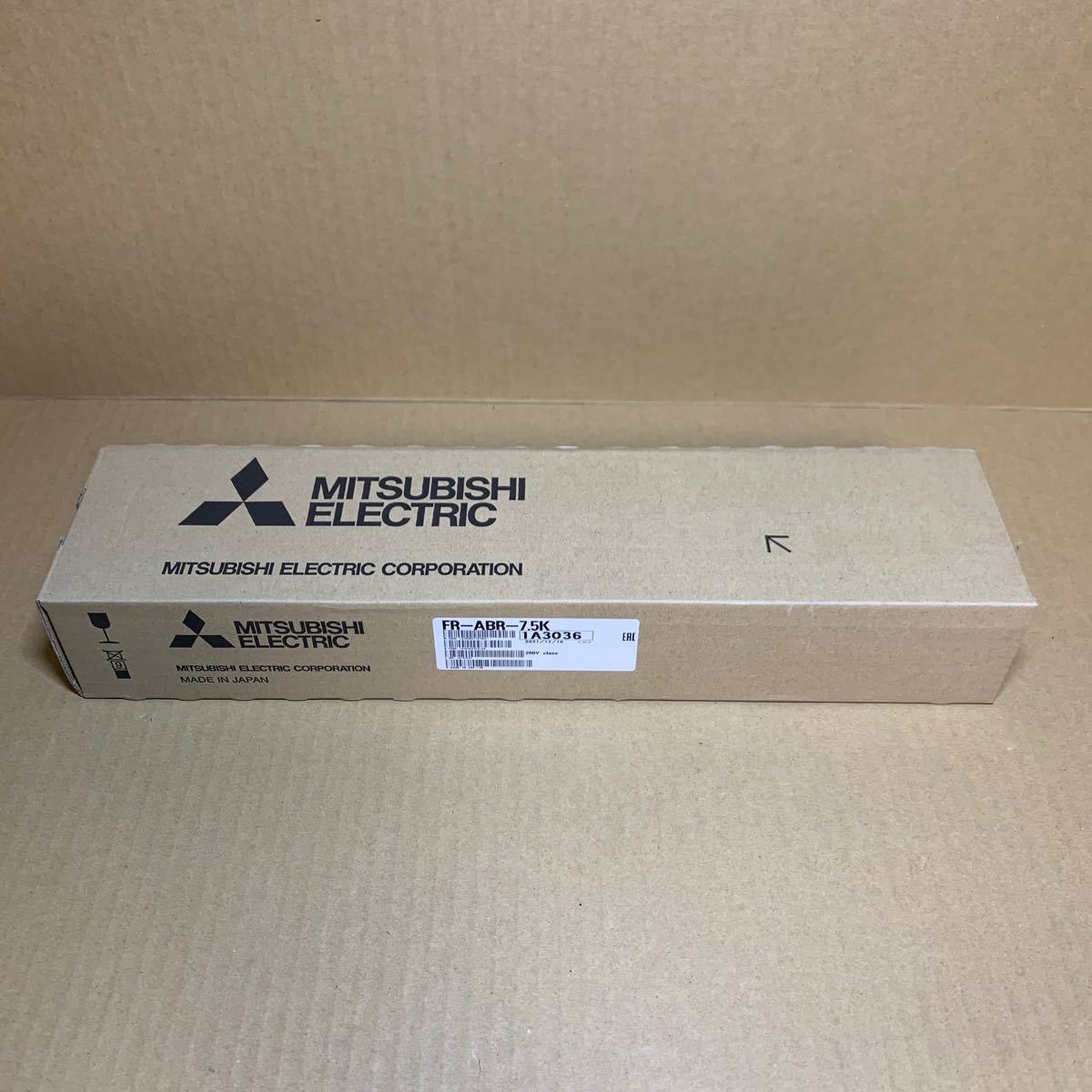 新品未開封 三菱電機 FR-ABR-7.5K 1台 高頻度用ブレーキ抵抗器