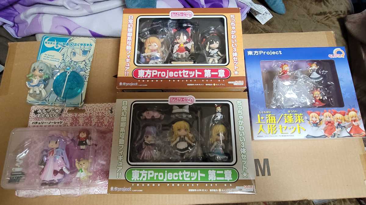 東方 ねんどろいど まとめ売り geocoach.co.jp